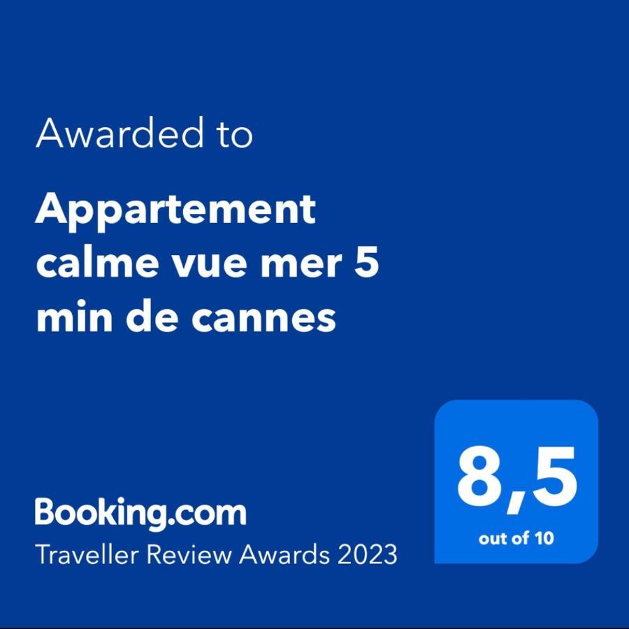 Sea View Panorama Quiet Europe Appartment ル·カネ エクステリア 写真